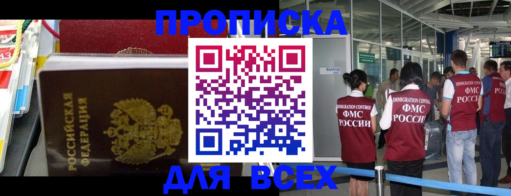 форма 3 в Выборге